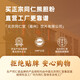 北京同仁堂 熊胆粉0.3g*7瓶金粉 100%官方正品礼盒装 清热 平肝 明目 惊风抽搐目赤肿痛咽喉 店长推荐【到手0.3g*24瓶】赠糯米纸+礼袋