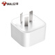 
Bull Hong Kong version plug converter Switch British standard charging head Malaysia electrical appliances British socket power conversion China Hong Kong region British Singapore British regulation conversion head Hong Kong version electrical appliances domestic use
