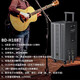 Bader H1887 Look no further series outdoor karaoke audio square dance lever Bluetooth speaker Internet celebrity live singing and playing sound card all-in-one machine high-power home karaoke OK H1887 dual 10-inch bass speakers + 4 rechargeable microphones + free U disk