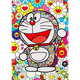 Sanwei Death NYC autographed limited edition Doraemon decorative painting birthday gift