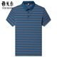 CEO Yageol Mulberry Silk Herren Kurzarm T-Shirt Revers Sommer mittleren Alters mit Fett- und Vergrößerung des Seidenpolo-Hemdes von Daddy.