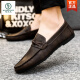 Holzspecker Herrenbohnenschuhe Koreanische Version der geschäftlichen Arbeit lässige Lederschuhe atmungsaktiv und vielseitig nicht rutsches einstufige Männerschuhe 2025 Sommer D826 Black 39 Small