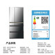 
Panasonic refrigerator 659 liters Japanese multi-door air-cooled automatic ice making Nanoyi NRF673WXX5 NR-F673WX-X5 [Agate Black] 659 liters