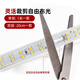 The best 220v high-voltage lamp with outdoor lighting waterproof lamp hotel villa project super bright strip decorative linear lamp 5 meters-220V/10W-120 beads double row-warm light