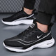 2025 Neue Sommer-Casual Sports-Schuhe mit atmungsaktivem leichtem, sanftem, schockabsorbierendem und gleitenden Fliegenwebstudentschuhen NK826 Black and Green 38.