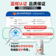 Yangzhisu Yunnan Baiyao Liver Huantian Tablet Yangzhisu Sushu Gan Tablets Liuxuan Liver Health Liver Social Drinking Stay up late to detoxify and reduce aminotransferase 3 bottles of powerful packaging [Consolidation and strengthening, say goodbye to liver problems]