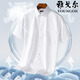 PDG Yageor Chemise à manches courtes pour hommes Coton Pur Busined d'âge moyen Stripes décontractées sans repasser les suggestions de couleurs formelles anti-rides Dx6621 41 suggestions [145-160jin [Jin est égal à 0,5 kg]]]