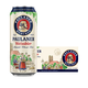 Paulaner Classic Wheat White Beer 500ml*24 cans OCC drink imported from Germany