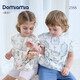 DOMIAMIA baby bibs, baby eating smocks, children's four-season waterproof rice pockets, oil-proof bibs, reverse dressing, Oshua Harbor 90
