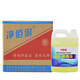 Jingbaili 84 disinfectant 3.785 liters * 4 barrels full box of 84 clothing bleach water floor home environment sterilization and sterilization