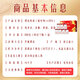 Peking Tongrentang Bird's Nest Vogel Nest Instant Eat Bird Nest Geschenkbox Schwangeres Vogel Nest Tonic für Frauen Ernährungsprodukte Geschenke für Eltern und Älteste High-End-Geschenke [1 Box Geschenkbox]