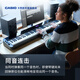 卡西欧（CASIO）电钢琴便携PX-S1100/PXS3100重锤88键智能触屏火星红成人专业考级 【升级三踏】PX-S3100原装木架款