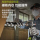 
CLCEY WU377 hand drill electric drill winter fishing ice drill brushless lithium battery drill 150 Nm ice breaking tool impact drill drill + hammer 377 + 3884.0 double electric fast charging