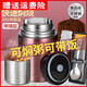 Supor Yangma recommended double-layer stainless steel stew beaker vacuum pot large capacity portable insulated lunch box bucket 1200ML cherry blossom powder with hand bag
