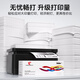 Tusheng (Tusheng) TN2520 Pulverbox geeignet für Brüder DCP-L2548DW Toner Patronen DCP-L2508DW Pulver Box L2628 L2648DW Drucker Tonerpatron