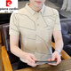 皮尔卡丹（pierre cardin）男士短袖t恤纯棉修身时尚T恤纯棉夏季潮流条纹Polo保罗衫新款夏装 W7029白色 M 90-105斤