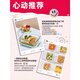 Wuqing Glass Lunchbox Mikrowellenofen Heizung Büroangestellte Bringt Lunchbox Isolation Box Verpackung Lunchbox Tragbarer frischer Box Sky Blau - 1050 ml Chang SAN -Intervall [kostenlose Isolierung