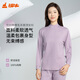 Tongniu Youfang Cotton Men's and Women's Autumn Clothes Autumn and Winter Couple's Bottoming Shirt Women - Xia Gray Purple (Half Turtle Collar) L (170/95)