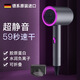 Xiaomi Baby Series Hair Dryer Silent Hair Salon Negative Ion Household High Power Does Not Hurt Hair Dormitory Gradient Powder 1800W High Wind Power + Double Layer Insulation