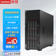 Lenovo (Lenovo) ThinkSystem ST650V2 ST650V3 tower server host GPU computing virtualization deepseek local deployment all-in-one computer ST650V3 2 5416S 32 cores丨2.0G 64G memory丨3 8T hard drives丨RAID5