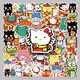 
50 hand-painted Sanrio New Year stickers cartoon Yugui Dog KT cat mobile phone computer waterproof glue-drop stickers 50 hand-painted Sanrio New Year style-1049