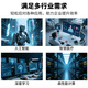 深或 SH679 V3 7U机架式8卡GPU服务器主机 DeepSeek一体机本地部署大模型人工智能深度学习AI推理训练 2颗AMD 9354+256G内存丨1.92T*2 RTX5090 32G*8