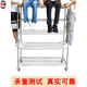 
Wenzhi stainless steel warehouse shelf chrome plated material rack household wire mesh storage rack with wheel movable display rack (thickened pipe) 1500 high 4 layers without wheels Thickened length 1518 width 609