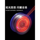 Internet célébrité yo-yo pour enfants brillants yo-yo yo-yo en direct sommet automatique roving boy uu ball débutant [alliage] océan bleu (envoyer un doigt de couverture + 2 cordes)