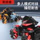 Spider children's remote control stunt tank toy car can launch water bullets electric charging car four-wheel drive mecha gift Black orange - super large stunt version water bullet tank Double electric [about 80 minutes + accessories + 4 packs of water bullets]