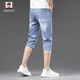 AEMAPE/美国苹果 天丝牛仔裤男2025夏季薄款宽松直筒休闲冰丝七分裤男 757冰灰蓝色 34 【腰围2尺7适合160斤左右】