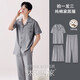 Catman (MiiOW) pajamas men's summer men's pure cotton summer short-sleeved trousers three-piece suit dad's home clothes summer 2025 LMSJ9277 4XL Recommended 190-210Jin [Jin equals 0.5 kg]