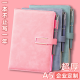 Tengxiong A5 notebook thickened business office stationery meeting minutes buckle leather notepad simple diary gift box corporate business souvenir gift custom logo A5-260 pages (no deduction) 10 books (multi-color selection free customization)