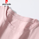 皮尔卡丹（pierre cardin）夏季2025新款棉质t恤女士短袖宽松正肩气质别致洋气粉色体恤上衣 6172灰粉 短袖 M (建议80-105斤)