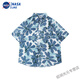 Nasalikevintae Huile Peinture Hong Kong Shirt Retro Floral Men Men Hawaiian Vacation Summer Couple d'été Shirt Shirt sur 3523 Brown M