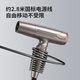 Yongri high-speed hair dryer for hair drying, household 2000W high-power, quick-drying, non-damaging, low-noise, low-pitched hair dryer, professional hair salon high-speed hair dryer, 2 free styling tools