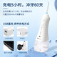 H2ofloss portable electric tooth irrigator home adult oral cleaning irrigator HW108 blue