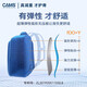 CAMS【新品上市】CAMS悬浮减重书包学生一到六年级男女大容量减负护脊 【小童】琥珀蓝22L_1-4年级_身高