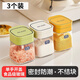 Home Story (KATEI STORY) Japanese salt shaker seasoning jar kitchen household moisture-proof food grade MSG jar glass salt shaker quantitative seasoning jar salt box mixed color-free classification label paper 3-piece set 300ml
