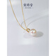 Chinese Valentine's Day gift for girlfriend, an artistic young woman, 18K gold freshwater pearl pendant, single white round natural 18K gold 10-11mm