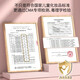 奥智嘉（AoZhiJia）儿童化妆品玩具女孩公主过家家彩妆化妆口红美妆箱六一儿童节礼物 【手提袋】奇幻彩妆盒-12色眼影