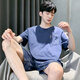 
Yalu summer men's pajamas cotton plus fat plus size men's summer home clothes short-sleeved summer youth Korean style thin half-sleeved 9928 [H series men's short-sleeved shorts suit] L [100-125Jin [Jin equals 0.5 kg]]