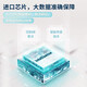 欧姆龙（OMRON）欧姆龙u724j 大屏电子血压计臂式高精准测量仪家用老人量血压医用