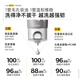 C咖双管洗面奶80g氨基酸洁面乳去黑头角质卸妆卸防晒七夕情人节礼物