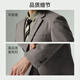 Lilang woolen suit jacket men's sheep wool suit top 25 autumn men's single suit small suit