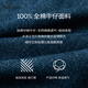 伊芙丽（eifini）蒋欣代言全棉牛仔外套最新秀款洋气短外套女百搭2025秋季新款 深蓝 S
