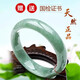 Hotan Jade Bracelet Jade Color Jurchen Bracelet Fidelity Wangfu Real Bracelet Light Green Stone Piaohua 58 Suitable for 105-120 Jin Jin equals 0.5 kg