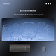 
Sensitive mouse pads with large gradient lines computer desk pads customized office keyboard pads for men and women mouse ZZ-3895 line gradient series tight lock edge anti-slip shading 370x250mm 2mm