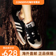 Adidas Adidas/Samba black and white brown men and women trend classic casual sneakers German training shoes IE5836 white blue and red IH4881 46.5