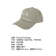 Armani (ARMANI) AX new product Men's/Women's neutral hats, baseball caps, Chinese Valentine's Day gifts 954039 CC513 U6167 Khaki Green AX embroidery