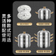 Steamer 316 stainless steel household food-grade thickened cage multi-layer large-capacity steaming integrated gas induction cooker 304 steaming sheet 316 extra thick bottom three-layer steaming 32cm